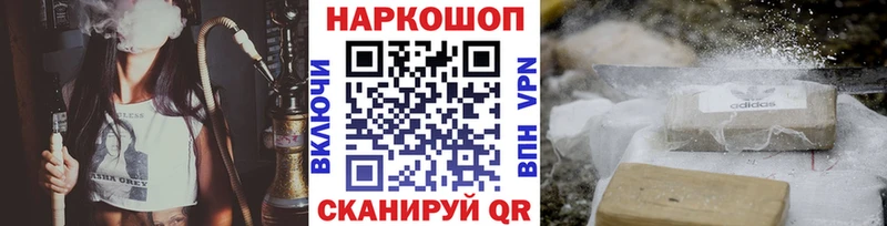 Сколько стоит Керчь ГАШ  КОКАИН  Меф  Альфа ПВП  АМФЕТАМИН  МАРИХУАНА 