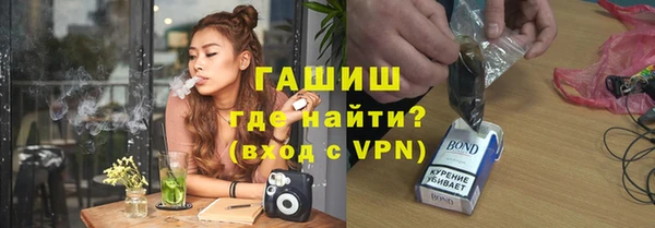 мяу мяу мука Абинск