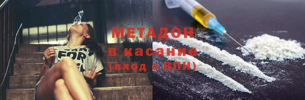 меф VHQ Алзамай