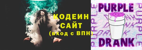 эйфоретик Коряжма