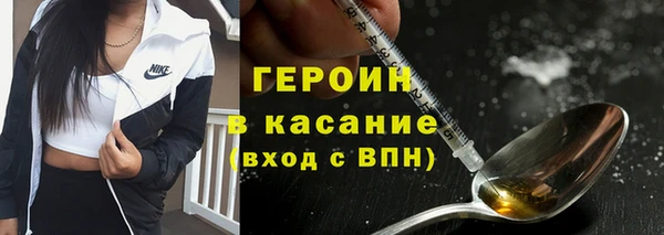 МДПВ Абдулино
