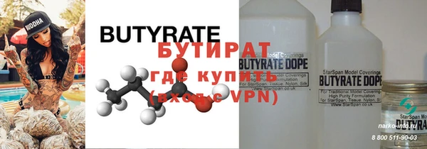 МДПВ Абдулино