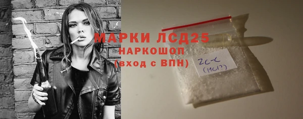 МДПВ Абдулино