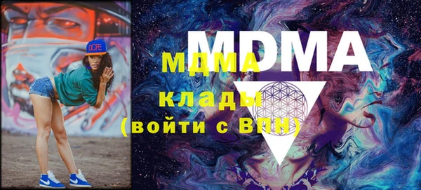 а пвп мука Алексеевка