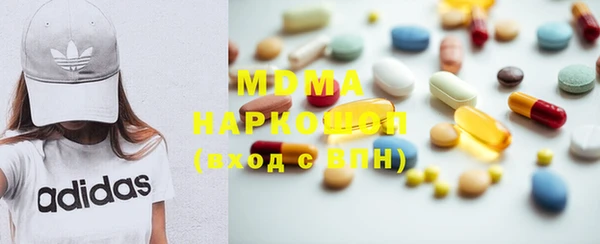 мяу мяу мука Абинск