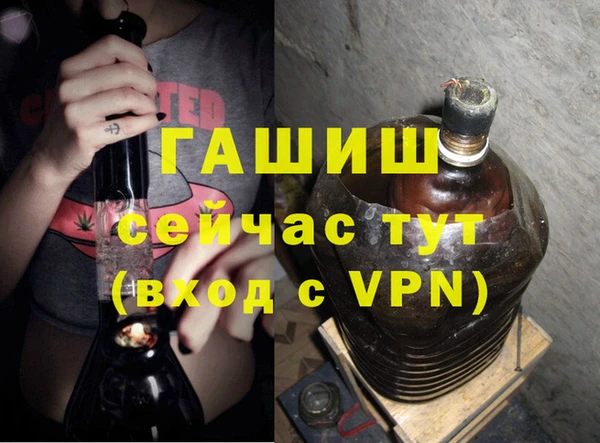 меф VHQ Алзамай
