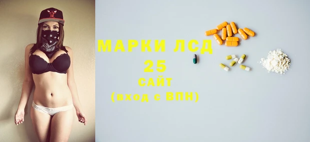 COCAINE Костерёво