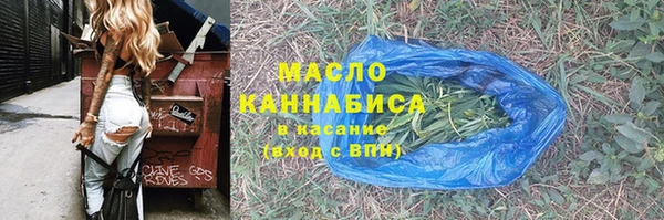 МДПВ Абдулино