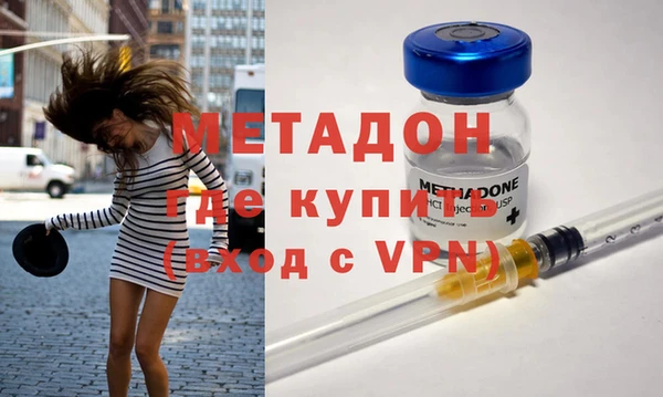 а пвп мука Алексеевка