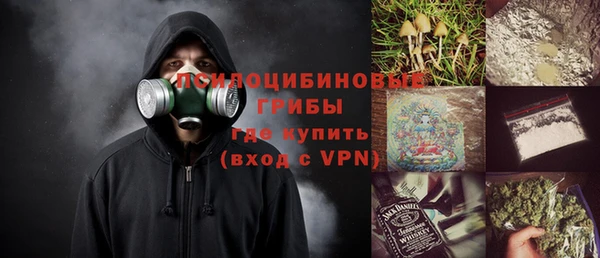 меф VHQ Алзамай