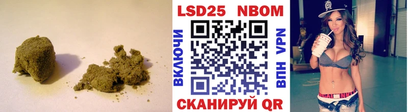 LSD-25 экстази кислота  купить закладку  Керчь 